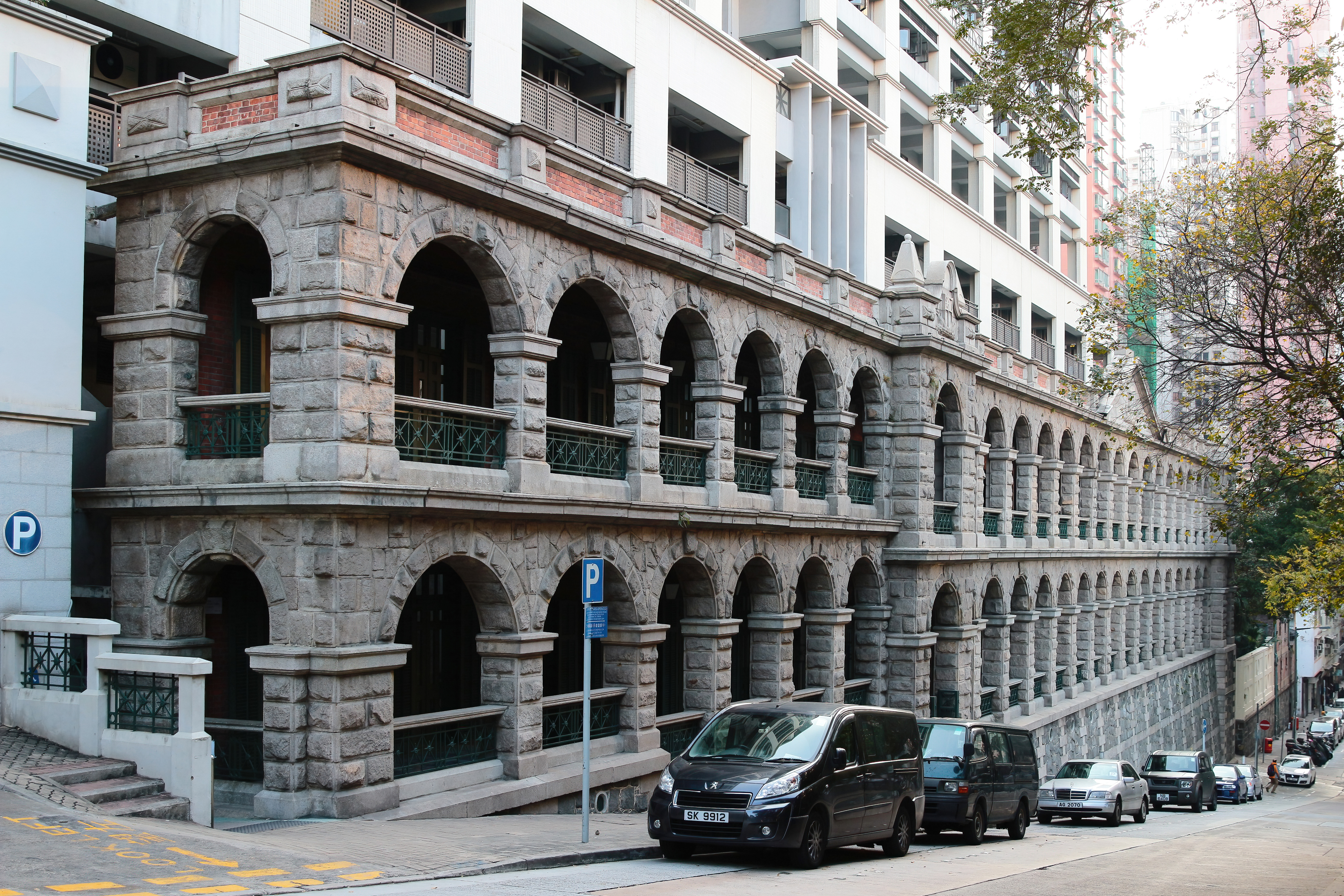 Sai Ying Pun Community Complex